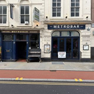 Metro Bar