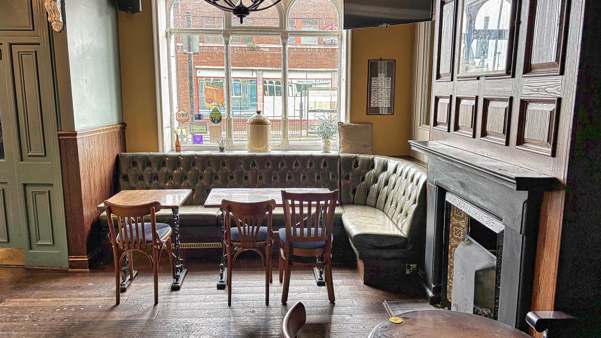 Howard Arms