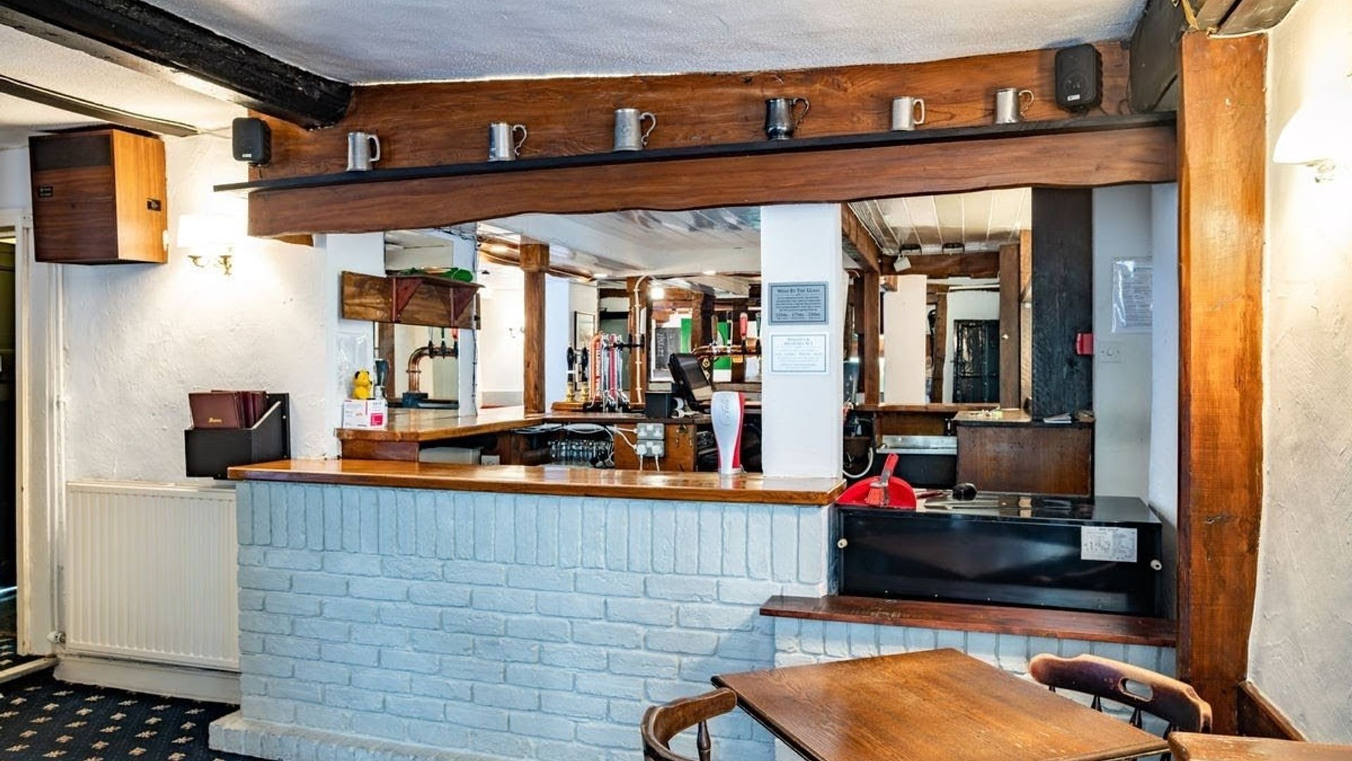 Vivary Arms