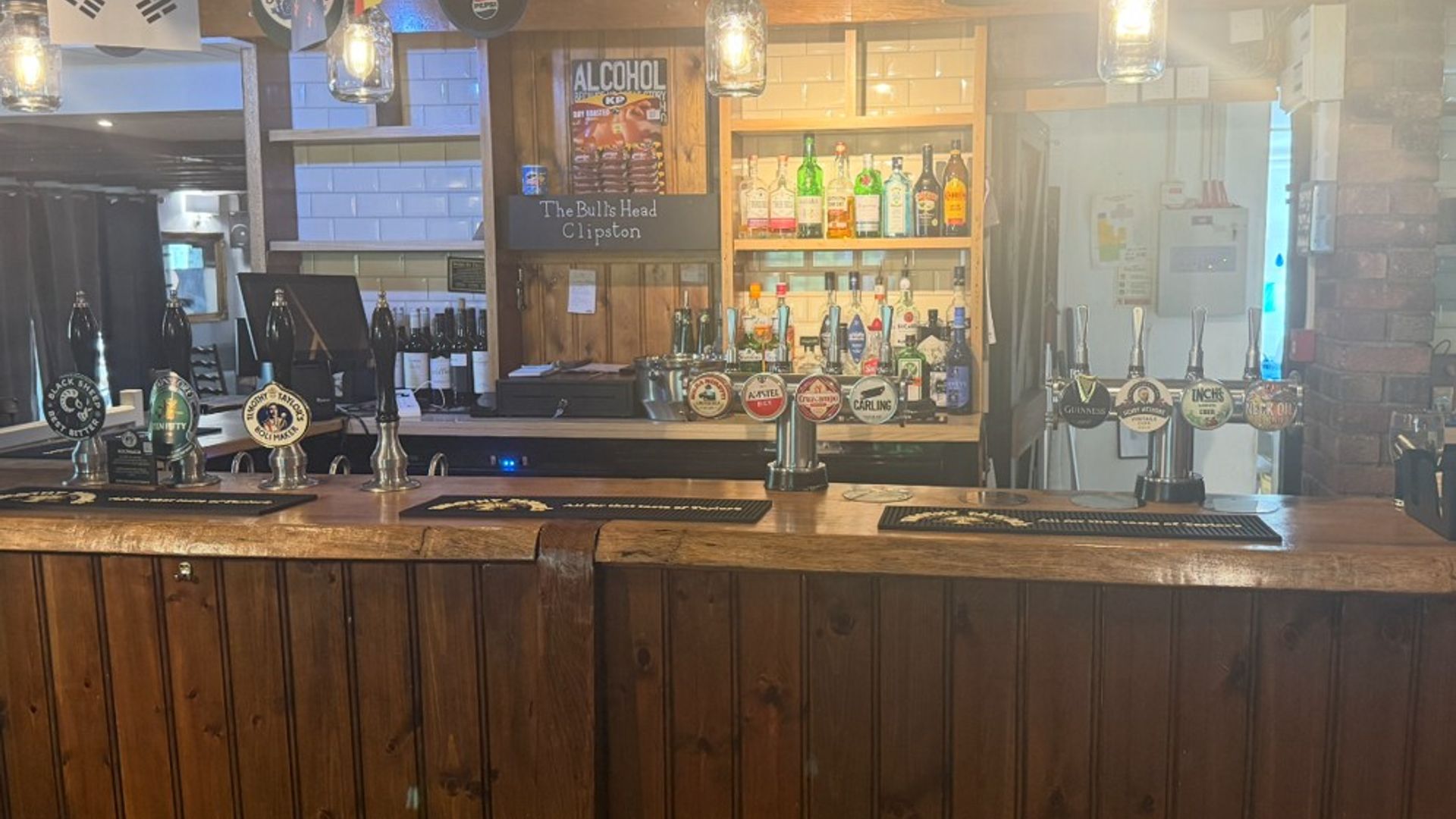 Bulls Head