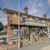 Estcourt Arms