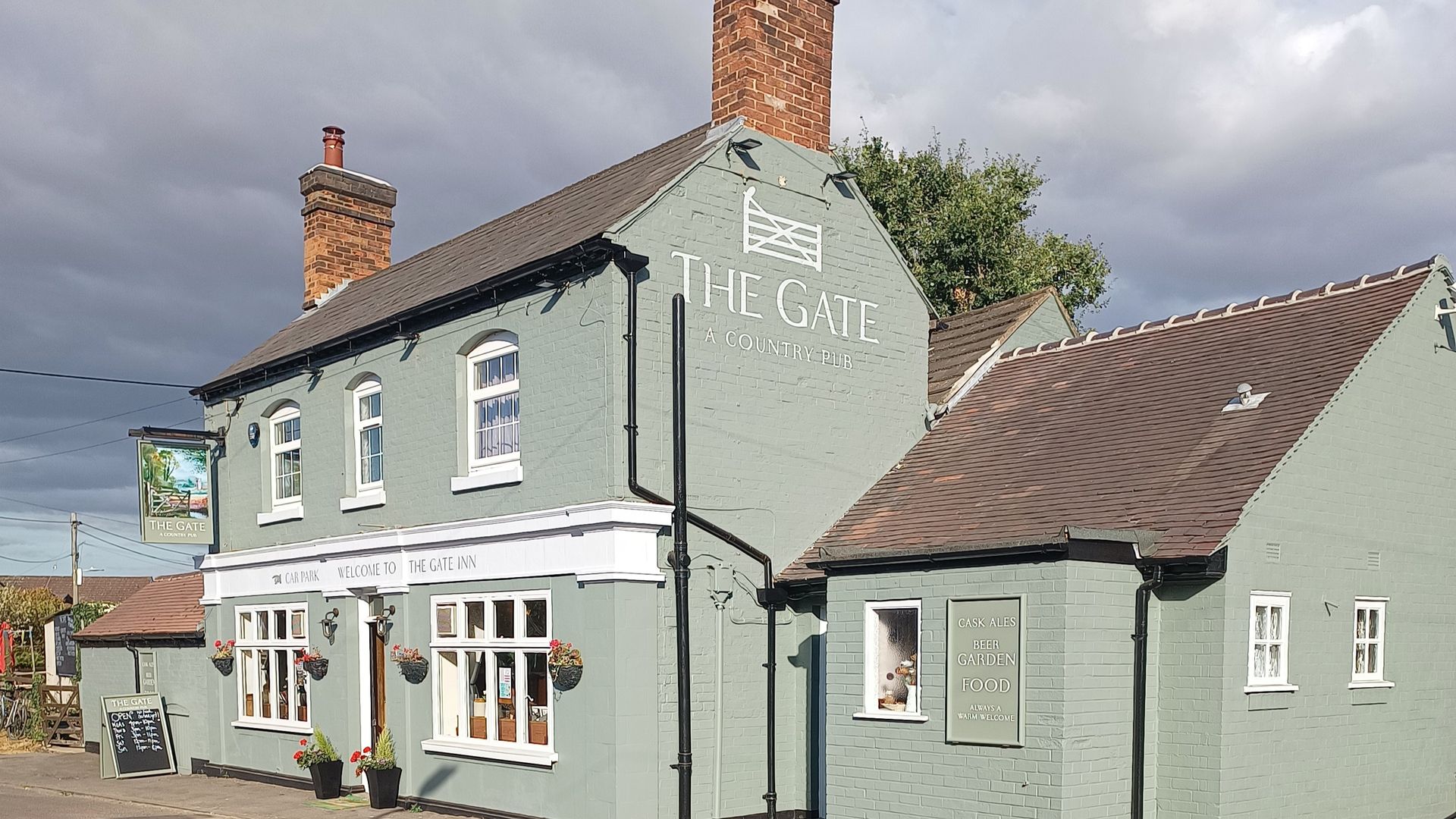 Gate