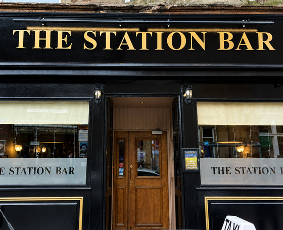Station Bar