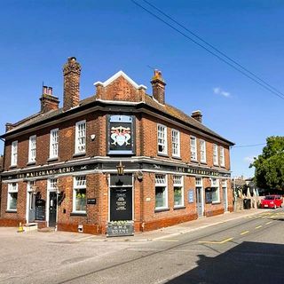 Watermans Arms