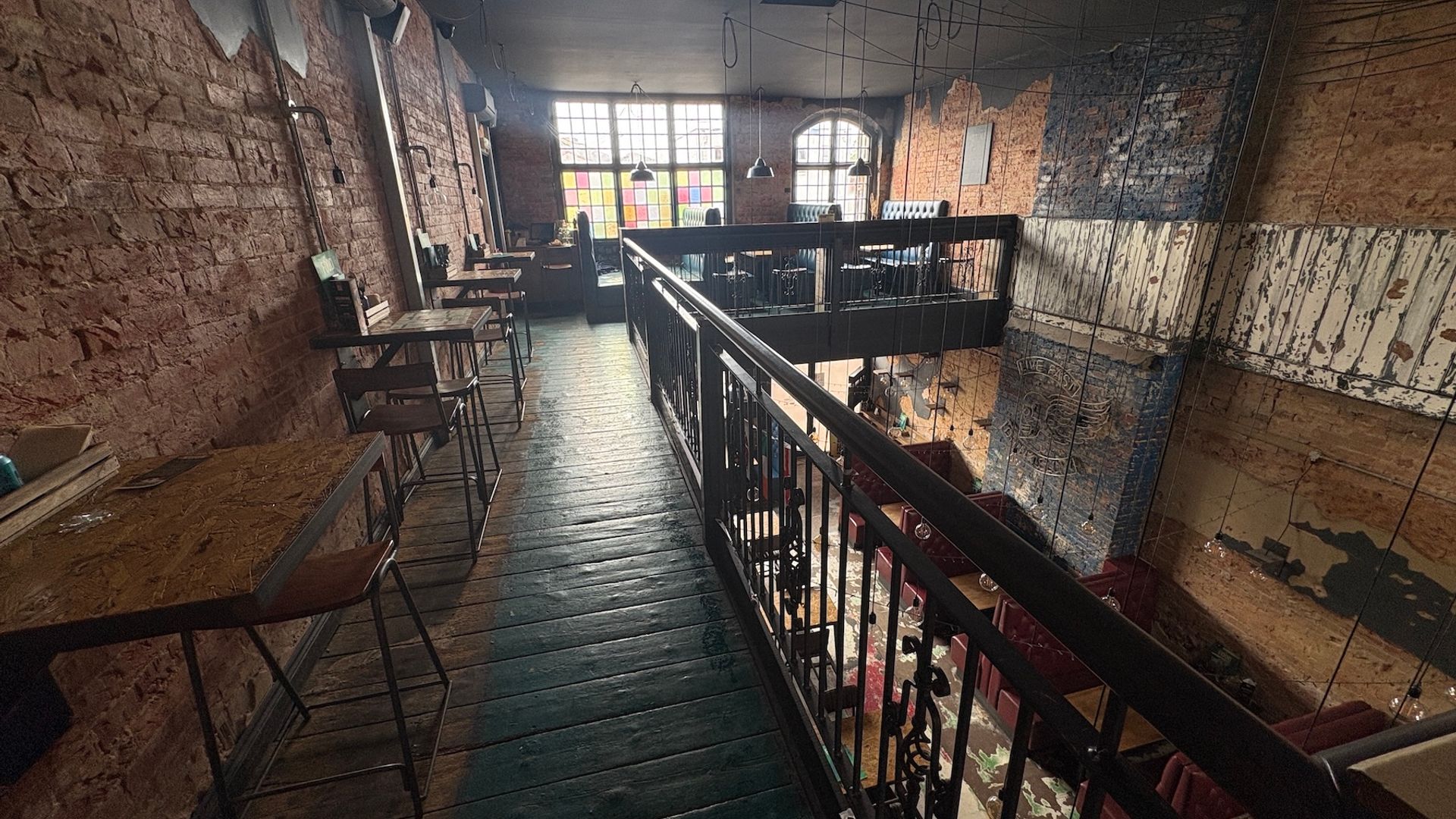 Former Brewdog - 18 Upper Bannister Street