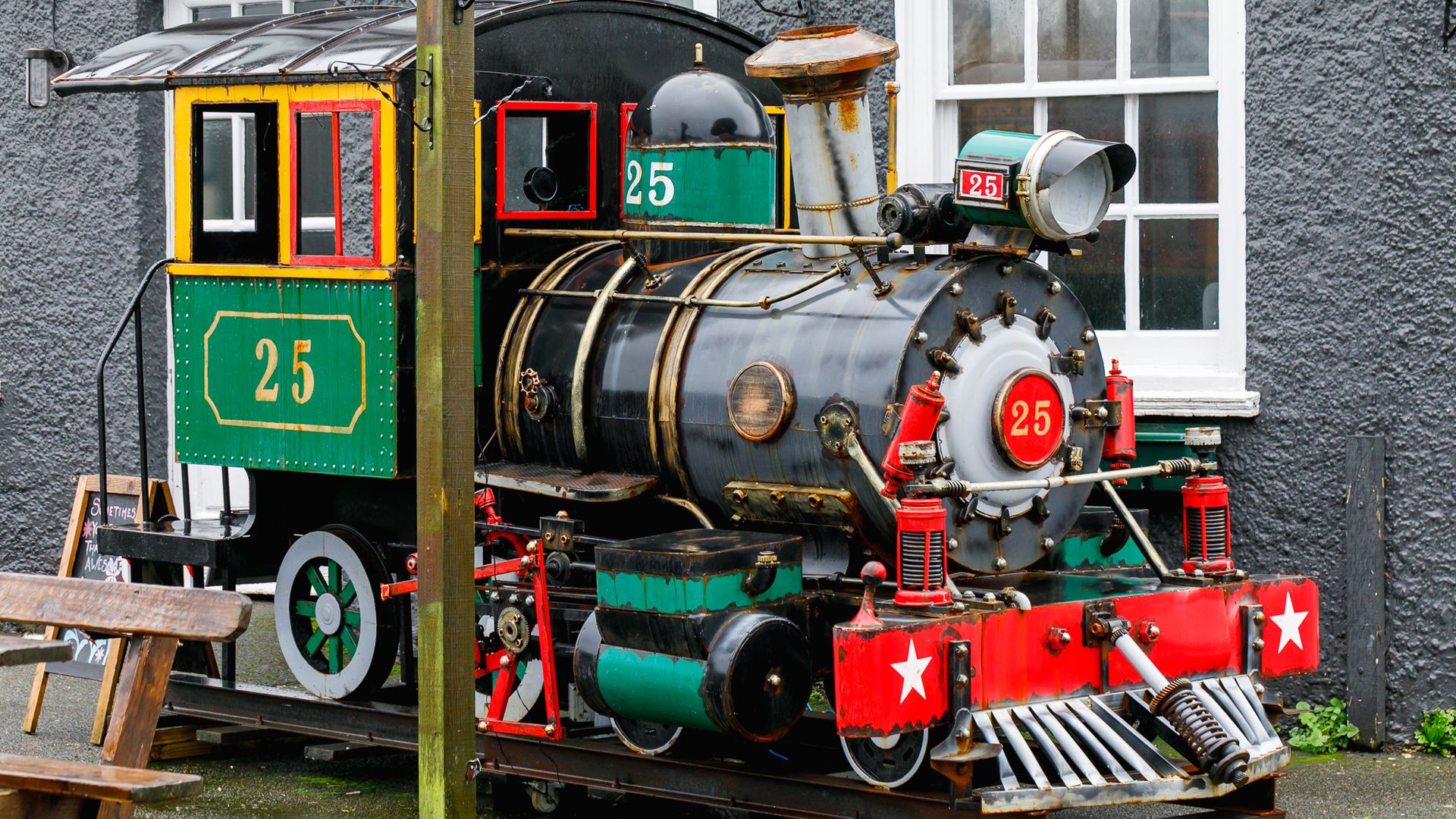 Railway