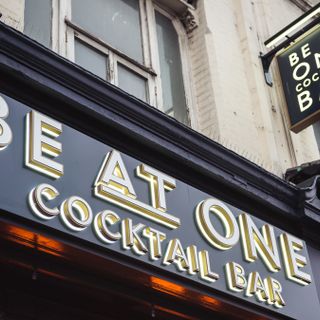 Be At One
