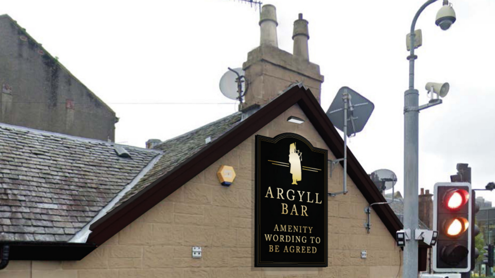 Argyll Bar