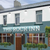 Rock Inn