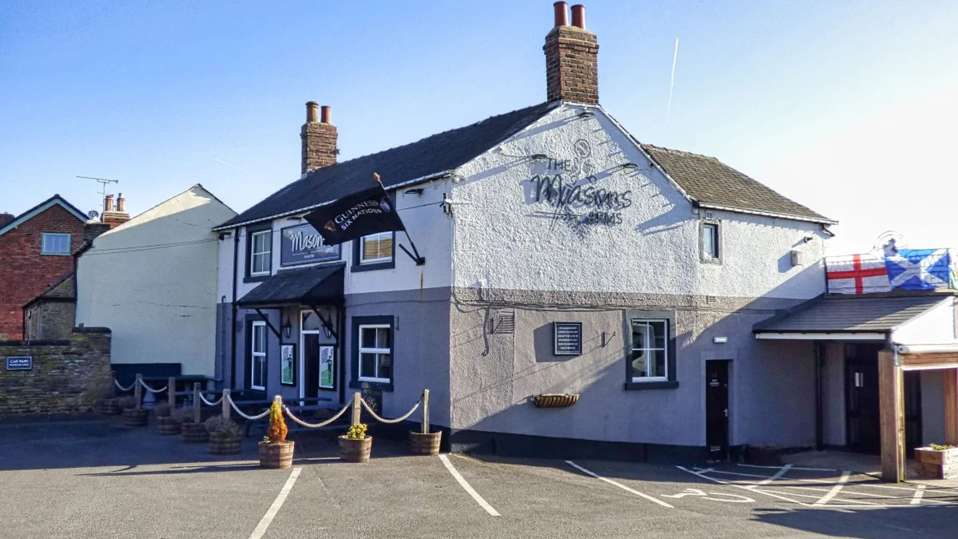 Masons Arms