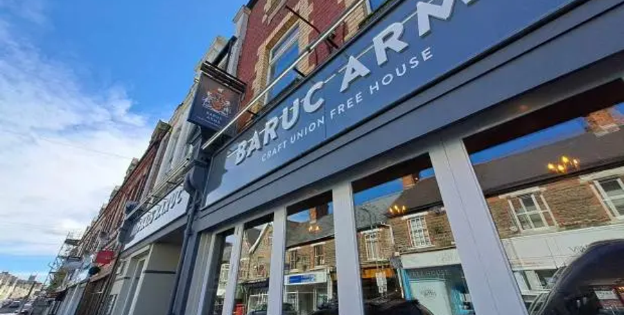 Baruc Arms