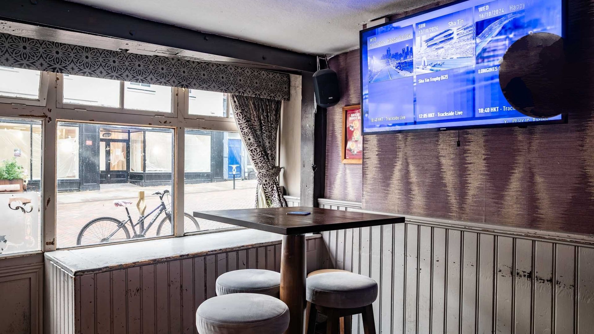 Sword Inn