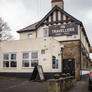 Travellers Inn