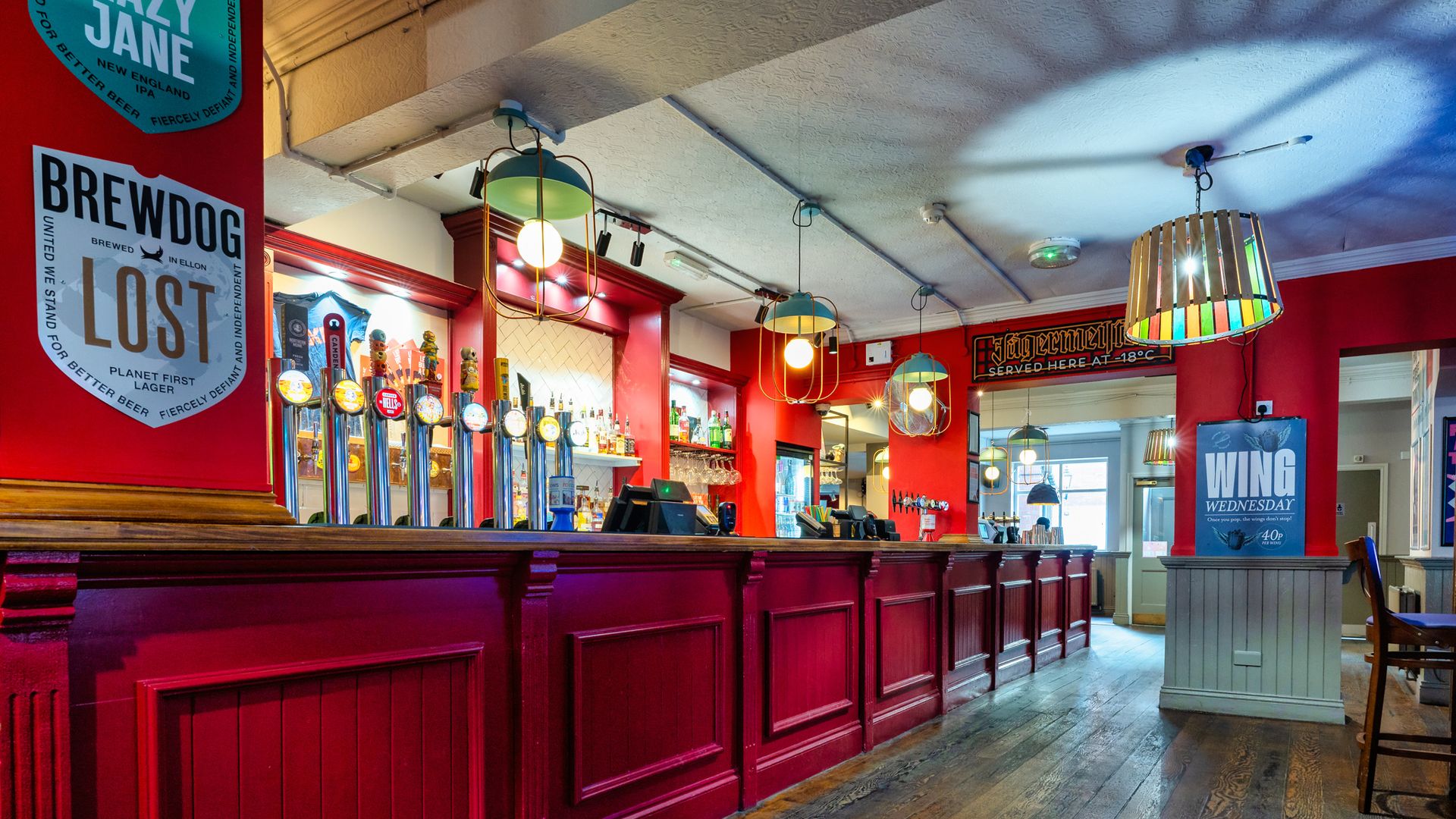Phantom